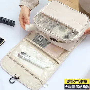 

Ladies cosmetic bag small portable Korean simple girl heart wash bag large capacity men cosmetic bag hook bag