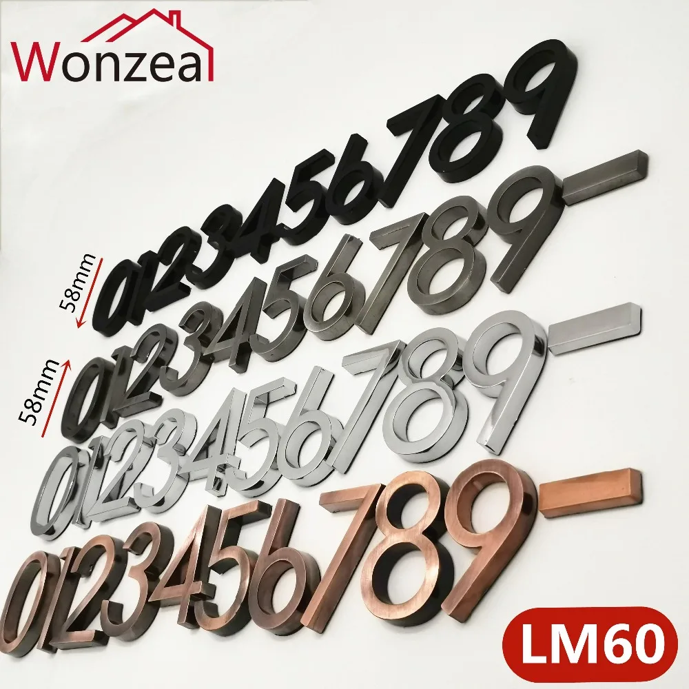 LM60门牌数字贴4款=混合图+全家福
