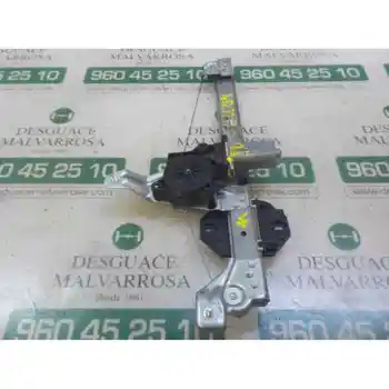 

REAR WINDOW RIGHT DACIA LOGAN MCV II 1.5 dCi Diesels FAP CAT 827206057R 2PINS [16790133]