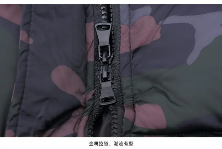 迷彩_17
