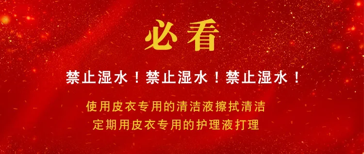 Haining натуральная кожа одежда для мужчин овечья кожа пальто зима теплый плюс хлопок стиль воротник стойка Топы норка меховой воротник