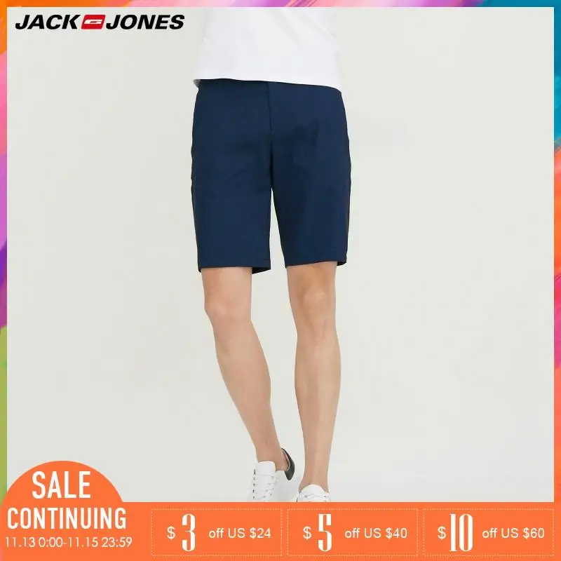 JackJones мужские летние обтягивающие повседневные короткие брюки с принтом |