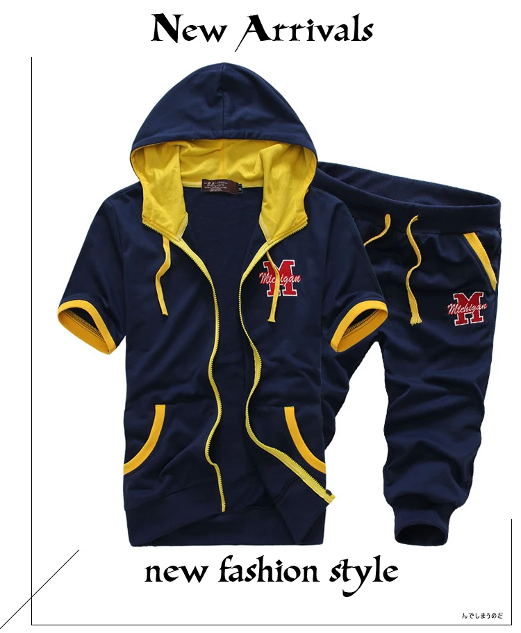 summer hoodies for mens