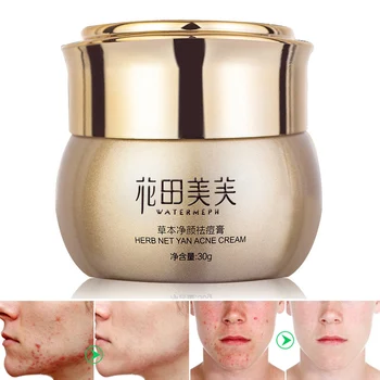 

Herbal Cleansing Acne Cream Improve Acne Marks Oil Control Go Acne Cream MPwell