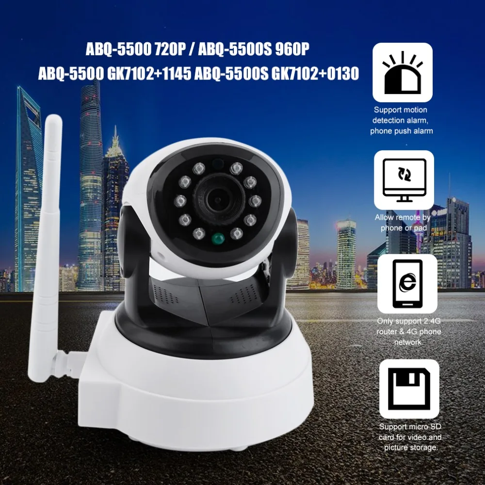 

720P/5500S Camera Wireless Smart Network Camera Home Security Baby Night Monitoring EU Plug