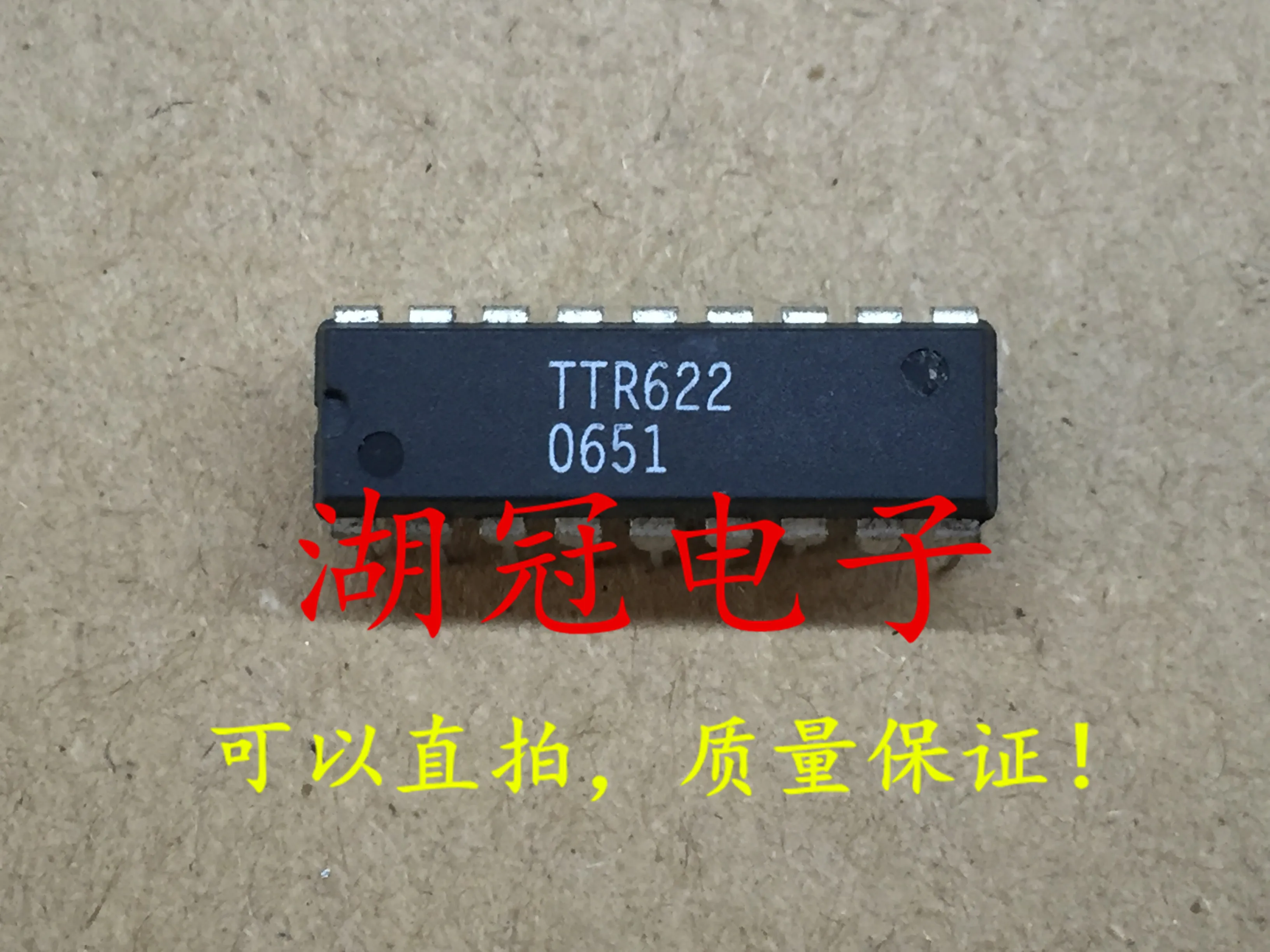5 шт./лот TTR622 DIP