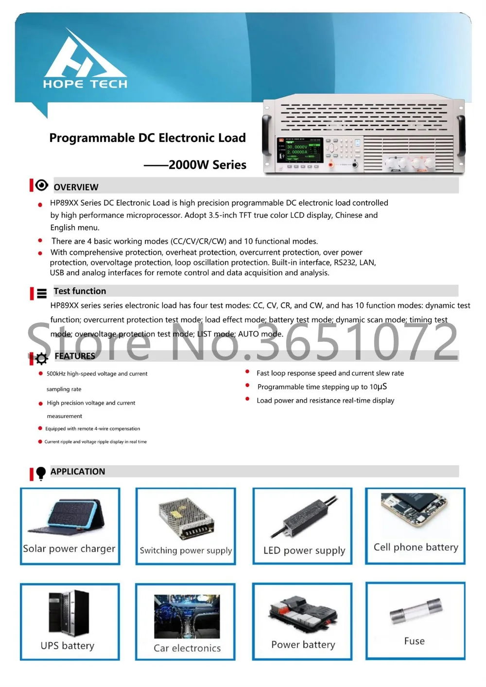 HP8902C 150 V/500A/2000 W программируемая электронная нагрузка постоянного тока