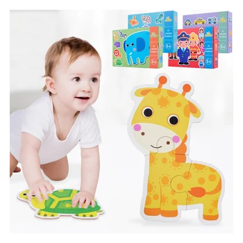 

Baby Toys Montessori wooden Puzzle cartoon puzzle Animal Cognition Puzzle Learning Educational Toy Big Size
