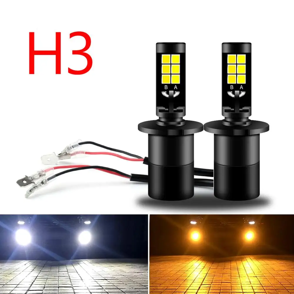 Areyourshop 2 шт. светодиодный фонарь H3 COB лампа белый/желтый двойной цветной комплект для противотуманных фар Универсальный Автомобильный противотуманный свет аксессуары для ламп