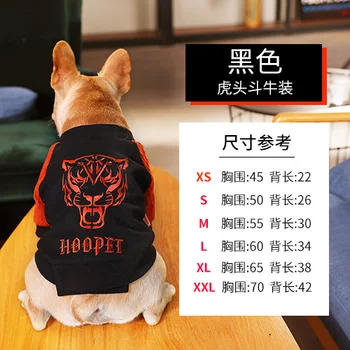 

New Costume Cat Windproof Suit For Cold Weather Cat Hoodie Dog Sweater Hoodie Cats Suit Ubranko Dla Kota Pet Products JJ60MM