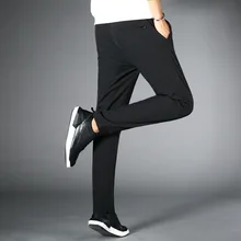 EXom осенние новые стильные мужские эластичные водонепроницаемые и дышащие повседневные штаны, уличные альпинистские брюки, универсальные брюки