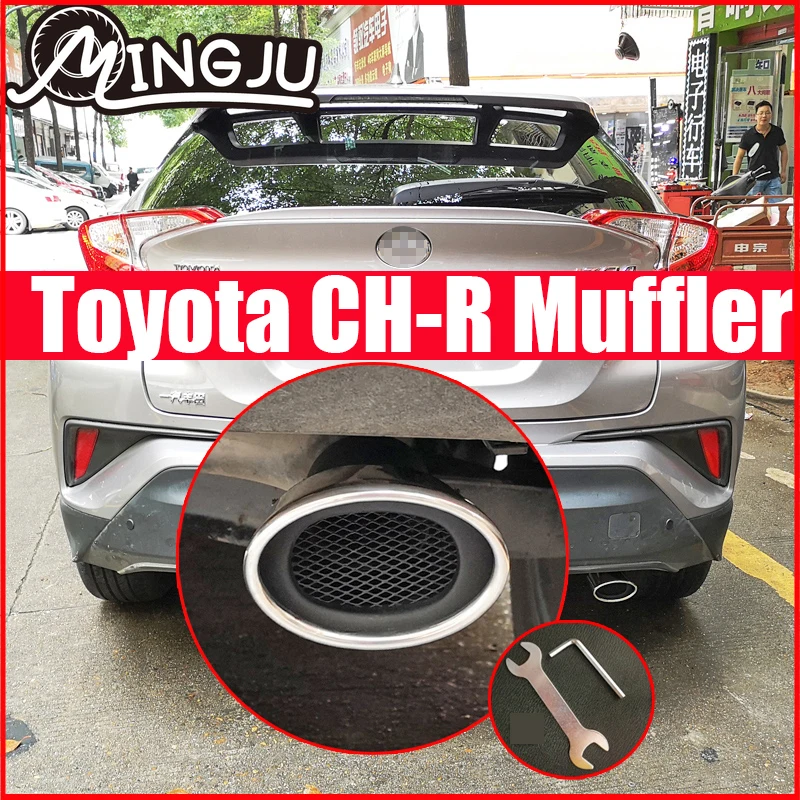 Car Stainless Steel Rear Exhaust Pipe Muffler Tail End Tube for Toyota C-HR CHR 2017 to 2020 Accessories auto parts | Автомобили и