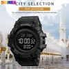SKMEI Digital Men's Watch Outdoor Multifunction Prayer Qibla Compass Wristwatches Electronic Stopwatch Clock Relogio Masculino 6