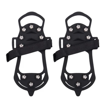 

Ten-Toothed Buckle Mountaineering Cramps Outdoor Silicone Skid Snowshoe Cover M