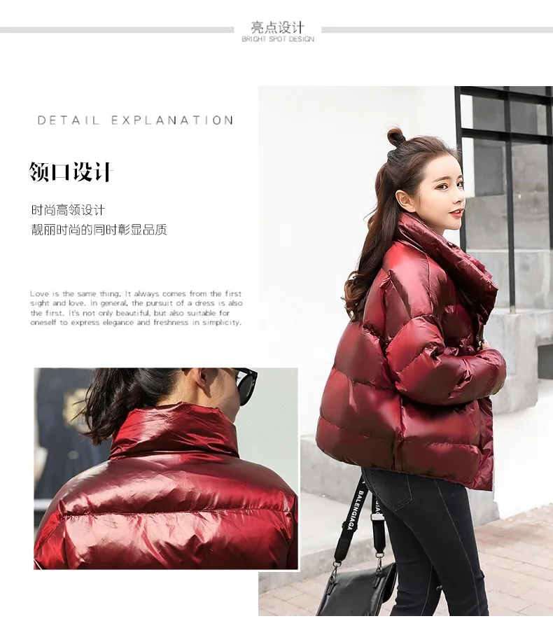 Winter Coat Women's Thick New Style Korean-style Loose Fashion Short down Coat Solid Color Stand Collar Cotton Coat