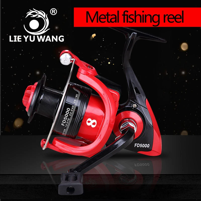 Металлическая Рыболовная катушка спиннинговая рыболовное колесо для