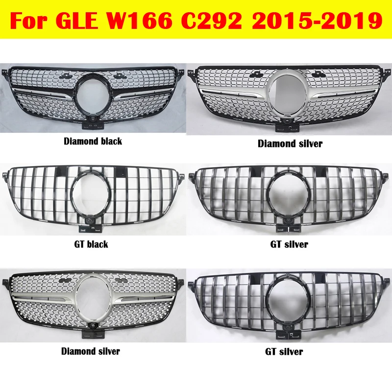 

Car Grid Diamond GT Style For Mercedes-Benz GLE X166 W166 GLE-coupe C292 W292 ABS Vertical bar Middle Grille Bumper 2015-2019