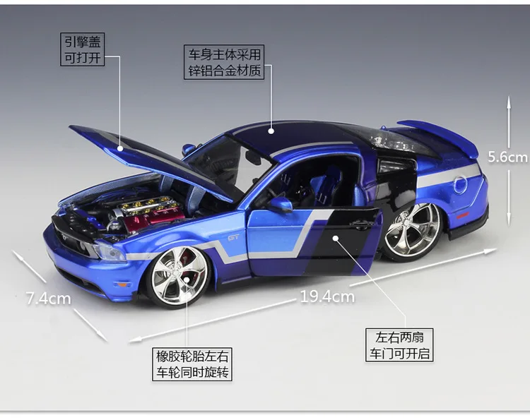 Maisto 1:24 модифицированный Ford Mustang Roadster Ford Mustang имитация сплава Модель автомобиля коллекция Подарочная игрушка
