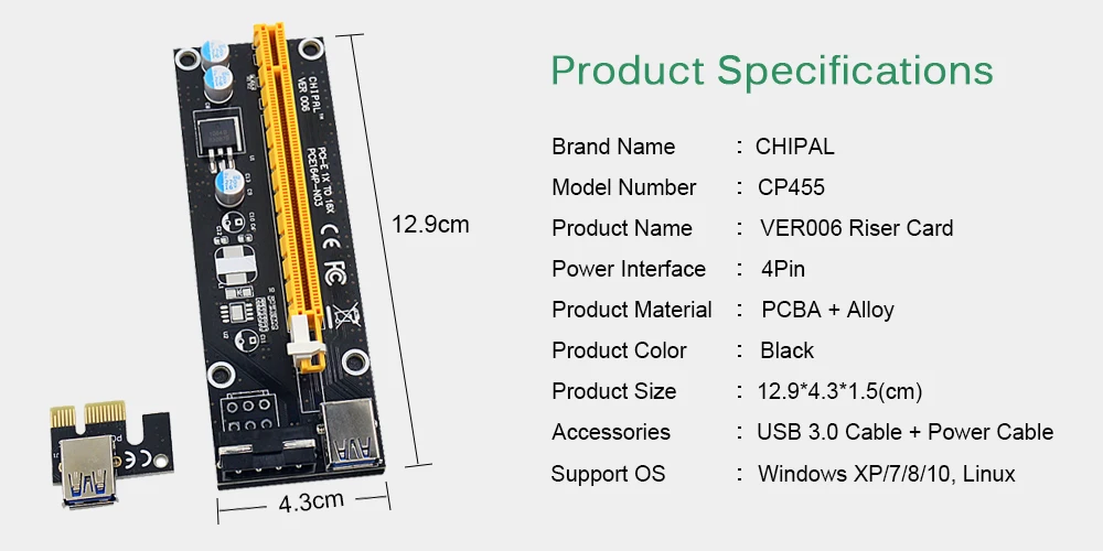Product-Specifications