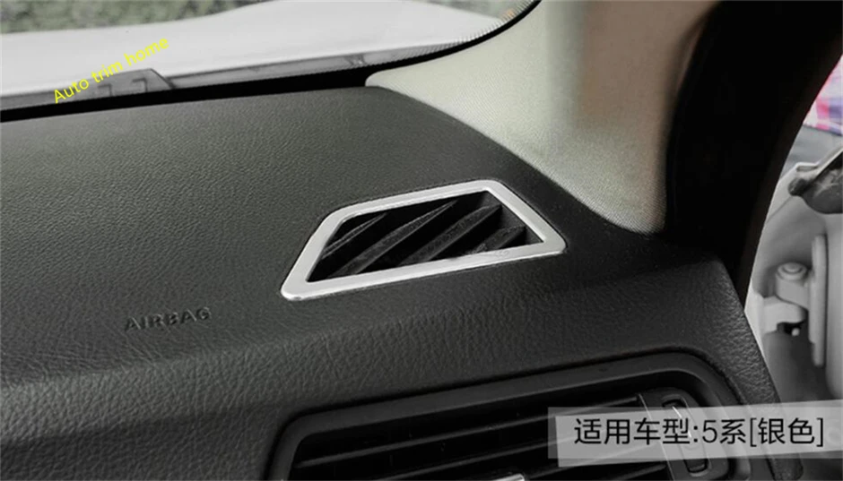 Lapetus Dashboard Front AC Air Vent Frame Cover Trim For BMW 5 Series 520i 525i 530i F10 F18 2011 - 2016 Stainless Steel | Автомобили и