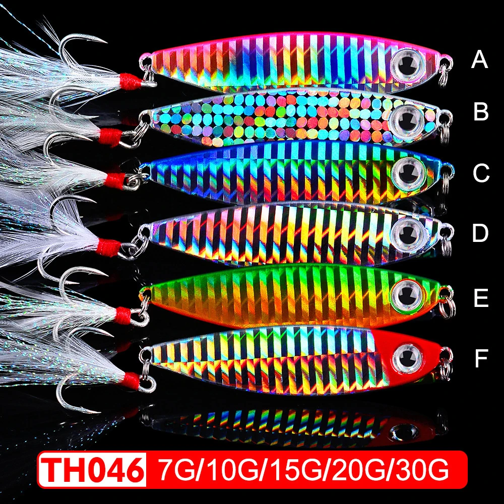 Fargiant Fishing Lure Metal Jig Light Shad Lure Bait Wobbler Spinners Spoon Bait Squid Octopus Winter Sea Ice Fishing Minnow