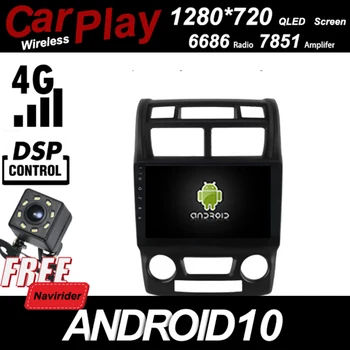 

Qled 1280*720 Screen Car Android 10 Player for KIA Sportage AT 2006 stereo Automotive Carplay Bluetooth GPS Radio Head Unit
