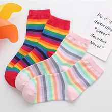 Dreamlikelin хипстер Ретро Радужный стиль Женские повседневные носки для девочек хлопковые носки для лодок подарки