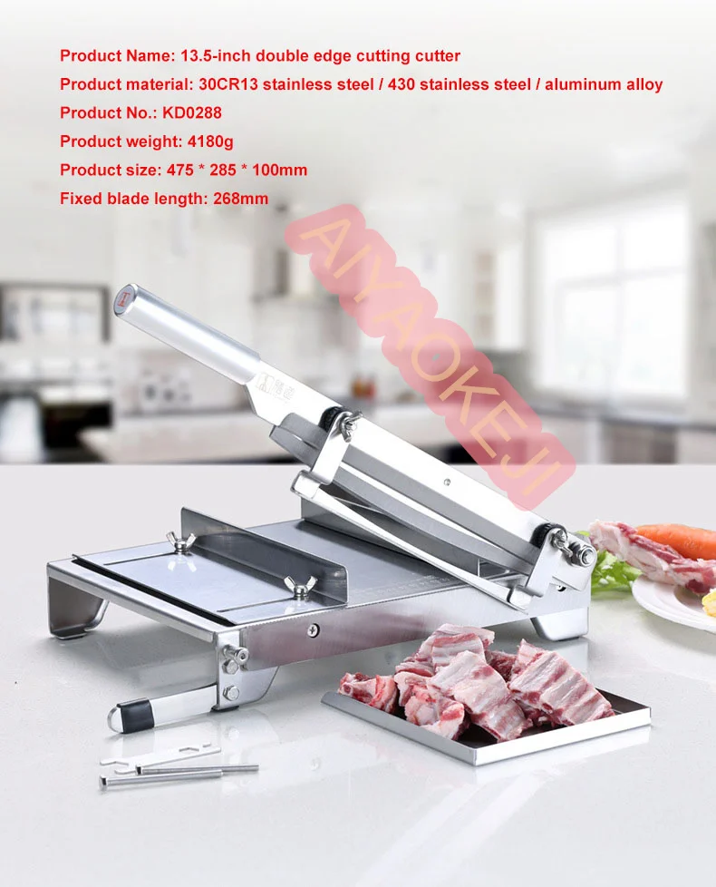 13 . 5-inch Double Edge Cutting Cutter Commercial Household Bone Cutter Machine meat mincer Household Cut beef and mutton rolls