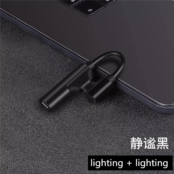 For dual lighting 3,5 мм Aux аудио адаптер для Apple iPhone7 8 X XR XS MAX адаптер Jack Разветвитель для наушников зарядка подслушивающий разъем - Цвет: For dual lighting