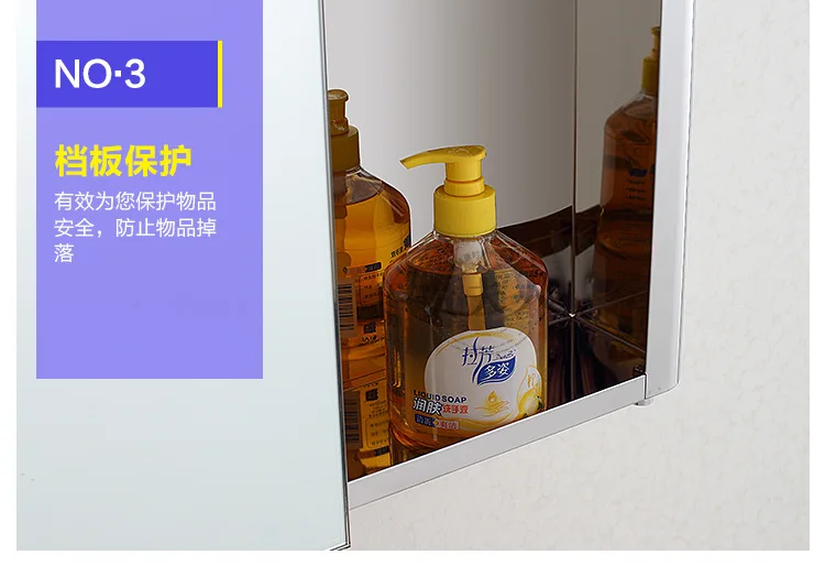 Foshan напрямую от производителя настенных зеркальный шкаф из нержавеющей стали минималистичный современный туалетный толстый зеркальный ванная комната