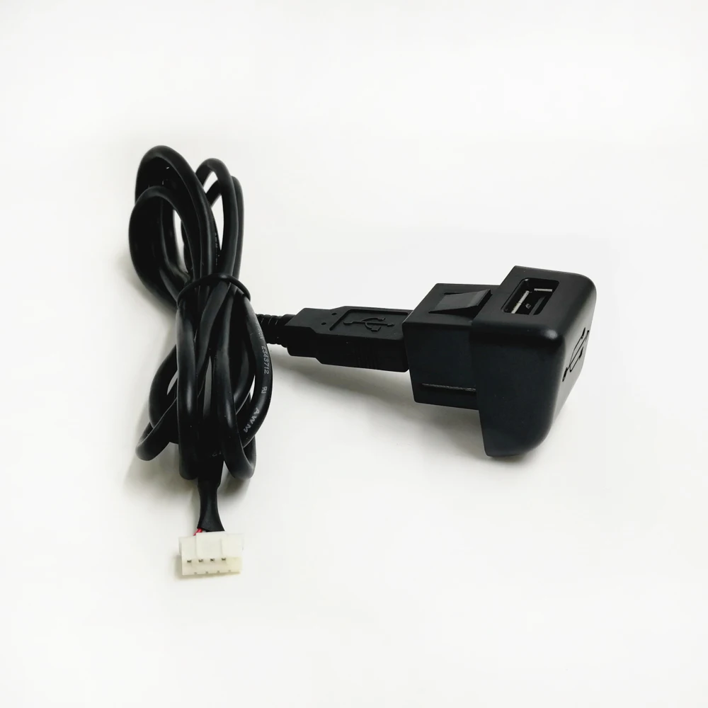 Peugeot usb cable  (2)
