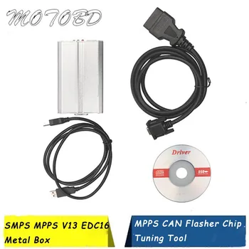 

SMPS MPPS V13 EDC16 Metal Box Chip Tuning Remap Chiptuning CAN Flasher Chip Tuning Tool