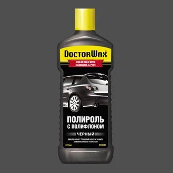 

Цветной полироль с полифлоном. Черный