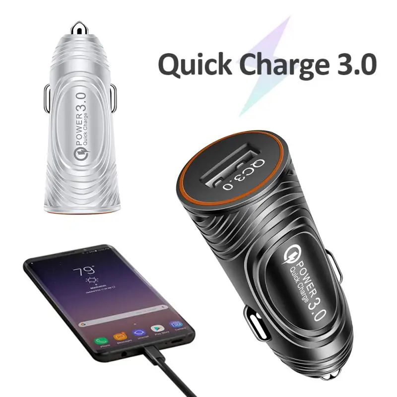 QC3.0 одиночный USB мобильный телефон автомобильное зарядное устройство скраб один