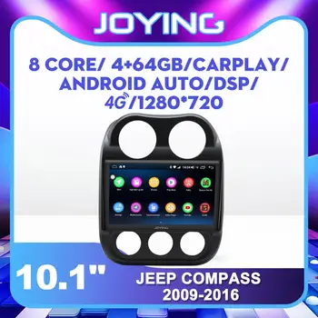 

9" Android 8.1 Car Stereo Multimedia Radio Player for Jeep Compass 2009-2016 GPS Carplay Mirror Link DSP SPDIF Subwoofer DAB DVR