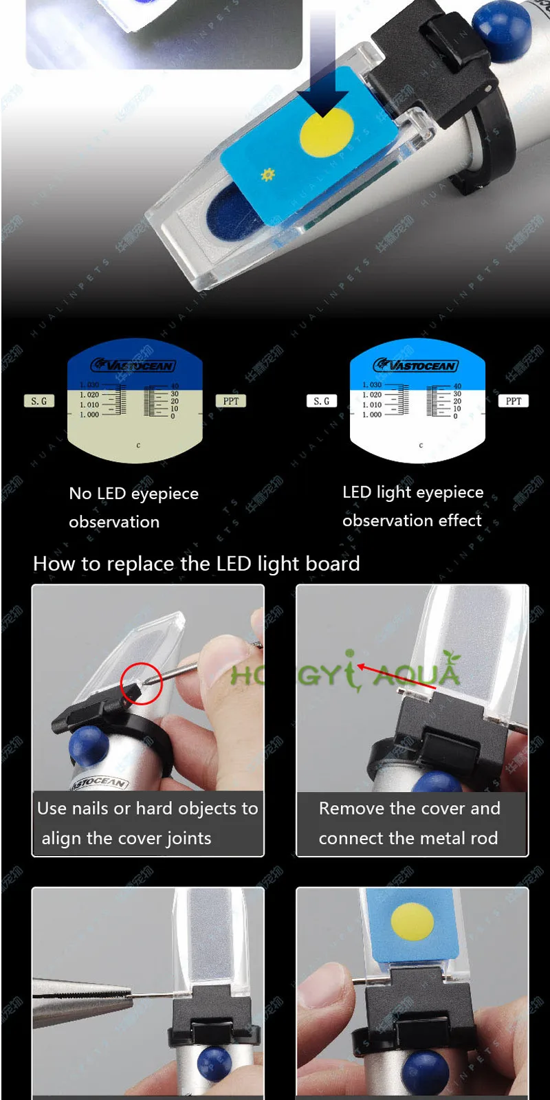 Vastocean 新款海水光学比重计11