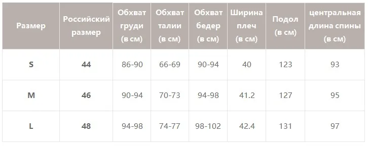 Simplee однотонное женское платье на пуговицах с рукавами с рюшами элегантное офисное женское платье-Тренч с поясом и v-образным вырезом вечернее платье vestidos