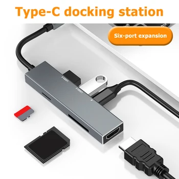 

USB 3.0 High Speed Ports Type-C 6 in 1 USB Type C Hub to USB 3.0 2.0 PD HDMI Adapter Dock TF Card Reader for MacBook Pro