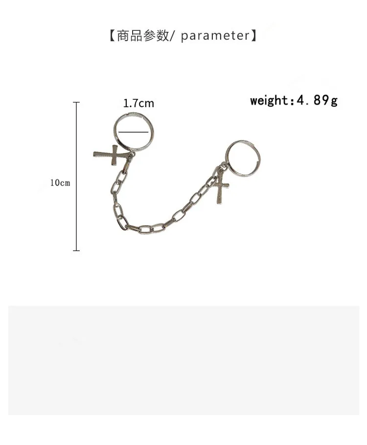 Причудливый крест регулируемая хип-хоп цепь соединение Мода палец кольца корейская мода Хит личности кольца для мужчин и женщин