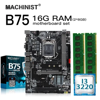 

B75 LGA 1155 desktop motherboard set kit with Intel I3 3220 processor 16G(2*8G) DDR3 RAM memory Micro-ATX pci-e 3.0 M.2 NVME