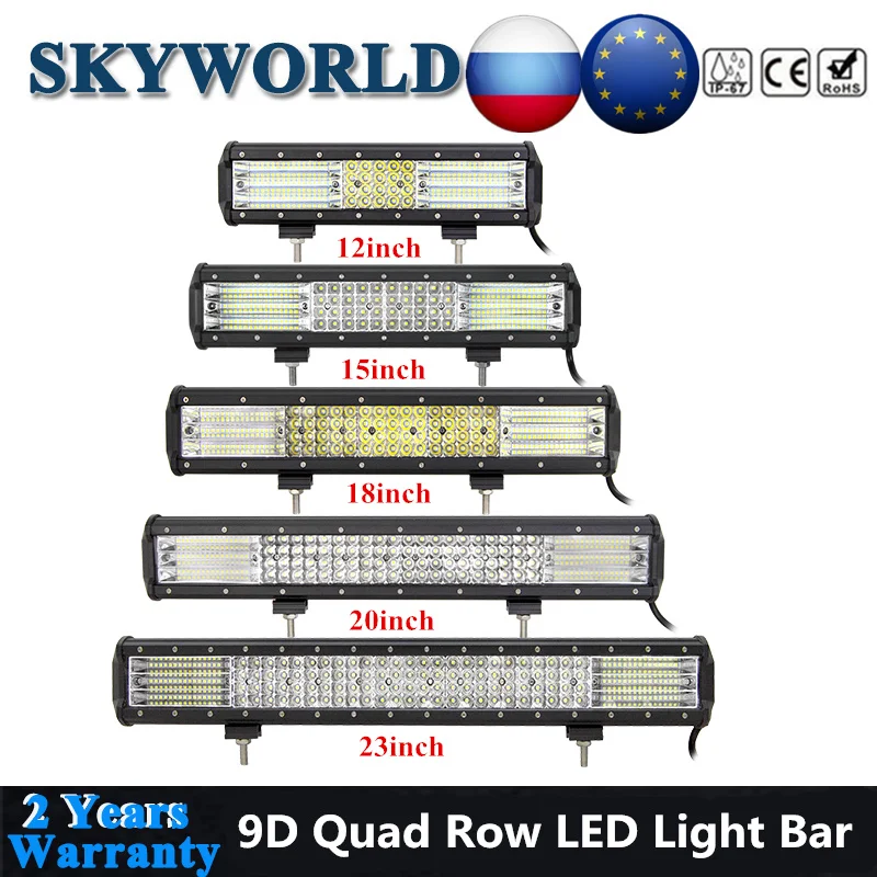 Четырехрядный светодиодный светильник для внедорожника 12 15 18 20 23 дюйма
