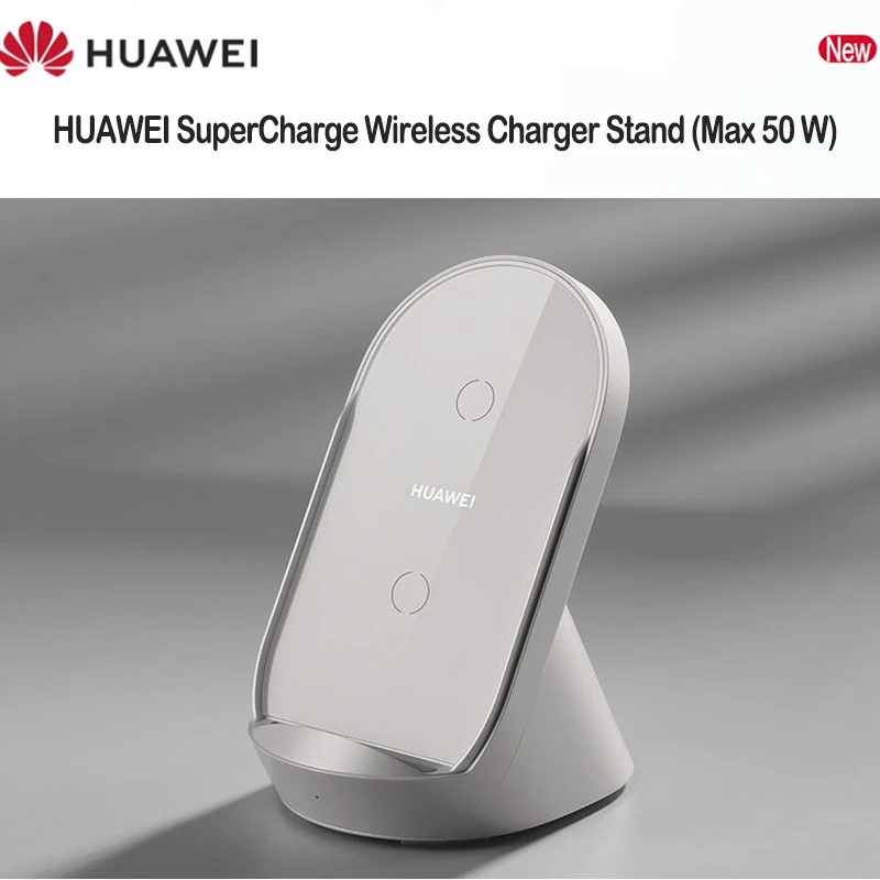 HUAWEI SuperCharge 50W Wireless Charger Stand Horizontal or Vertical NoiseFree DualCoil Design