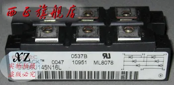 

DDB6U205N16L genuine. Power rectifier bridge modules. Spot--XZQJD