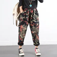 Женские джинсы с камуфляжным карманом и дырками; потертые брюки с эластичной резинкой на талии; модные женские джинсы с принтом; свободные брюки