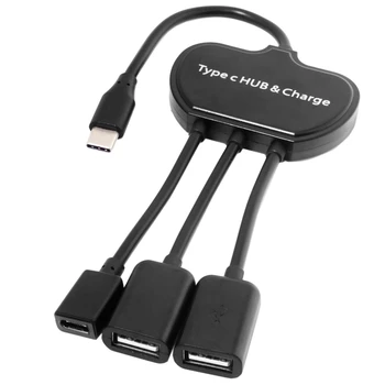 

USB-C Type-C Multiple Cable Dual Ports Hub with PD Power Charge for Laptop & Cell Phone UC-123