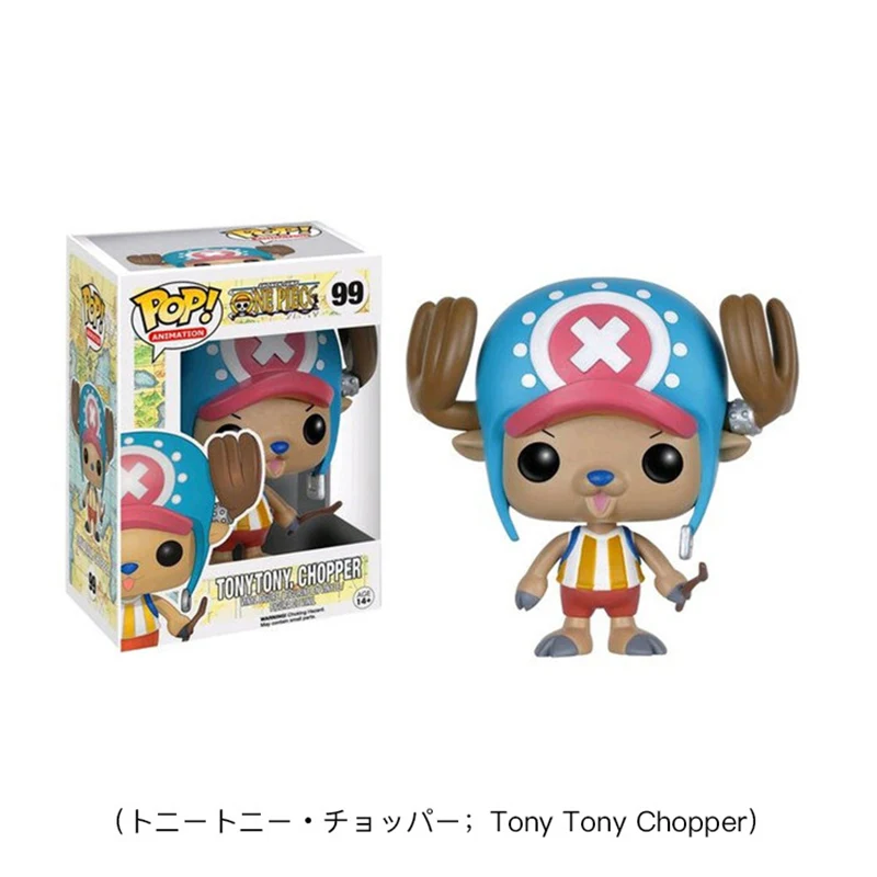 Экшн фигурки FUNKO POP One piece MONKEY.D.luffy Portgas.D.ACE TRAFALGAR.LAW Тони Чоппер из коллекции игрушки