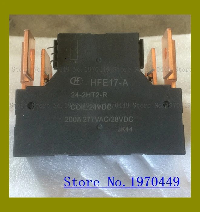 

HFE17-A 24-2HT2-R 24VDC