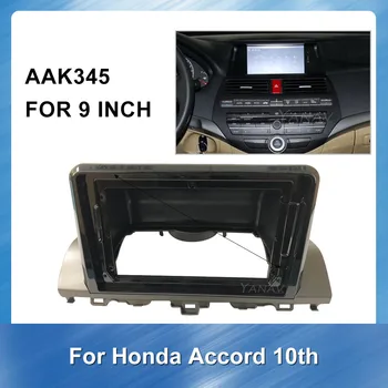 

9 inch Car Radio Audio Dash Frame Panel For Honda-Accord 10th 2018-2020 2 Din GPS Navigation Panel Adaptor Refitting Kit frame