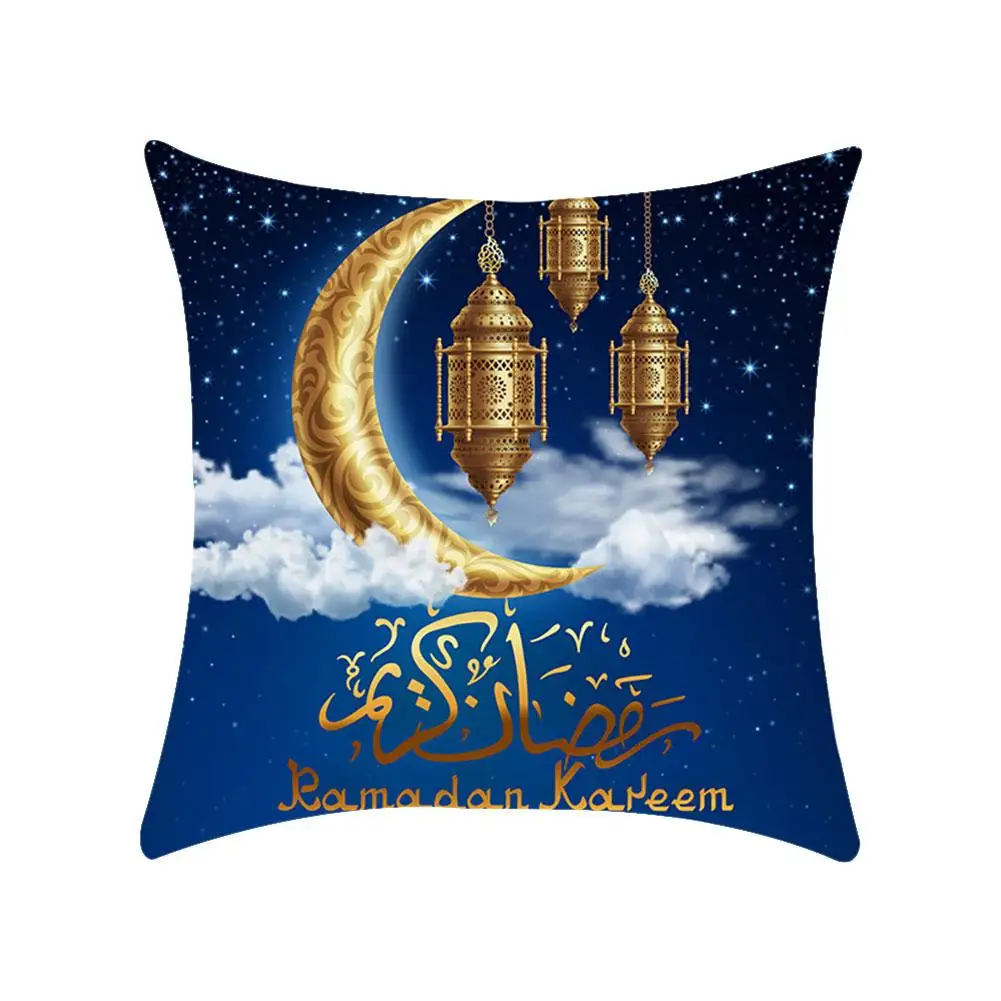 21 стиль дополнительно наволочка диван наволочка Рамадан Eid Mubarak расцветка наволочки украшения для дома - Цвет: 7