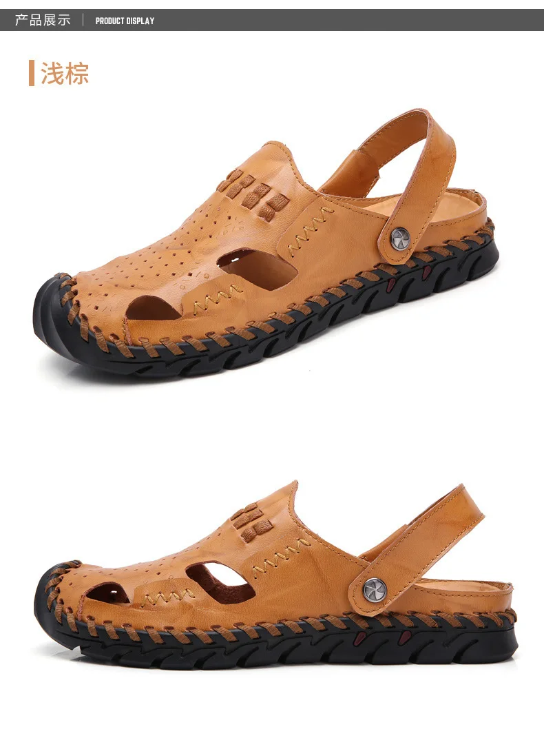 COWCOM Large Cow Leather Rubber shoes Summer Men's Sandals Real Leather Bag Head Outdoor Man Large size Casual CLK-BK926